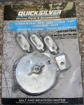 Quicksilver 8M6007993 Aluminum Anode Kit Yamaha 4T Outboards 40-60 Hp. Fixed Price $19.59.