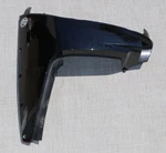 Mercury Verado Outboard Starboard Side Lower Cowling Cover Panel #8M0167744. Fixed Price $595.00.