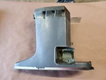Yamaha Casing, Upper, 6E5-45111-02-8D, OX66 2.6L, 82EP-59. Fixed Price $115.00.