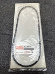 Nos Oem Yamaha Intake Seal 65L-14483-00. Fixed Price $10.00.