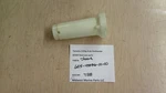 6E5-45536-00-00 Yamaha 6E504 Gearcase Sleeve T88. Fixed Price $19.99.