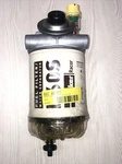 Fuel Filter Water Separator Racor 460R2. Fixed Price $319.99.