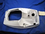 Johnson Evinrude Omc 397684 Lower Engine Cover 1986 10-15HP Used. Fixed Price $58.45.