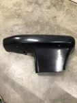 Mercury 828044A1 Port Black Bottom Lower Cowling 135-200 Hp XR6 Efi 2.5. Fixed Price $99.99.