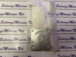 Yamaha #6G1-44323-40 Outer Plate. Fixed Price $21.00.