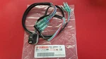 Yamaha Side Mount Control Box Trim & Tilt Switch Assy. 703-82563-12-00. Fixed Price $102.20.