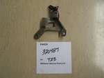 Evinrude Johnson 15 Hp 9.9 Outboard Mtr Starter Interlock 320487 T23. Fixed Price $14.99.