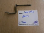 320514 Omc Johnson Evinrude 9.9/15HP Lever Shaft 386163 T106. Fixed Price $13.95.