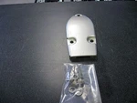 Honda Outboard 50111-ZW1-010ZA BF90 Lower Mount Housing BIN0287. Fixed Price $13.00.