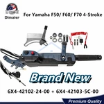 6X4-42102-24-00 6X4-42103-5C-00 For Yamaha F50 60 70 Tiller Handle & Fitting Kit. Fixed Price $699.00.