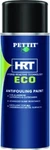 Pettit 1800 Eco Hrt Outboard/outdrive Spray, Aerosol, Black Antifouling. Fixed Price $49.95.