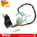 Ignition Switch Key Assy For Yamaha Control Box & 703-82510-43-00 Outboard. Fixed Price $11.73.