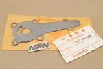 Nos Honda B75 K1 K2 K3 Outboard Engine Impeller Cover 19231-935-000. Fixed Price $26.17.