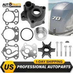 Sierra 18-3370 Water Pump Repair Kit Replaces Yamaha Outboard 692-W0078-00-00. Fixed Price $29.99.