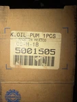 Evinrude Johnson Omc 5001831 Oil Pump 5001505 New Old Stock. Fixed Price $150.00.