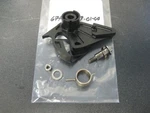 Yamaha Outboard 67F-41213-01-00 F100HP Accelerator Cam BIN0353. Fixed Price $10.00.