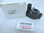P26 Mercury Quicksilver 46-96148T Body Assembly Oem New Factory Boat Parts. Fixed Price $30.80.