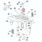Evinrude Johnson Brp Gear Shift Rod Bushing - Pc 326361. Fixed Price $25.72.