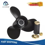 12 3/4 X 21 Aluminum Boat Propeller 48-77348A45 For Mercury Engines 40-140HP Rh. Fixed Price $93.10.
