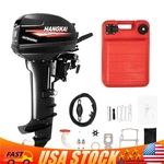 2STROKE 18HP Outboard Motor Gasoline Boat Engine Water Cool 246CC Tiller Control. Fixed Price $1477.13.