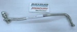 L7B Genuine Mercury Quicksilver 898101045 Drag Link Oem New Factory Boat Parts. Fixed Price $86.36.