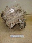 1965 Johnson Evinrude 9.5HP Power Head Cylinder Crank Piston Block. Fixed Price $154.00.