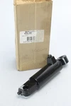 819108F Mercury Force 1989 - 1994 Power Trim Cylinder Lift 90 120 150 Hp New. Fixed Price $270.00.