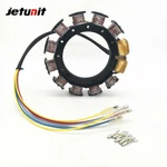 9AMP For Mercury Outboard Stator 40-125HP 398-8778A22 398-8778A23 398-8778A24. Fixed Price $160.00.