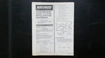 Quicksilver Mercury Water Pressure Gauge Install Maintenance Manual 90-820306. Fixed Price $24.99.