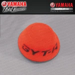 New Yamaha YZ250F YZ400F YZ426F YZ450F Wr Gytr High-flow Air Filter Foam. Fixed Price $37.95.