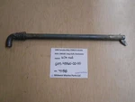 697-43160-00-00 Yamaha 1990 50HP Etmld Outboard Tilt Rod T138. Fixed Price $39.99.