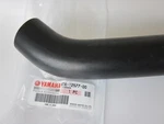 Yamaha SX420.SX421 Seawater Hose Pump Inlet Product Number 6TA-12577-00. Fixed Price $247.94.