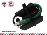 664-81970-61-00 Fits Yamaha Outboard 9.9-55 Hp Rectifier Assembly 664-81970-62. Fixed Price $40.00.