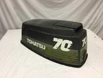 Upper Motor Cover Cowling Nissan Tohatsu 50 60 Hp M70A2 389675200 (NT02). Fixed Price $125.00.