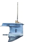 Oem Yamaha 150-200HP Propeller Drive Shaft Lower Unit Housing. Fixed Price $797.44.