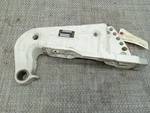 1985 Johnson Outboard 120HP Port Left Transom Stern Bracket 0395843. Fixed Price $34.99.
