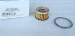 B9 Mercury Quicksilver 35-33744 Fuel Filter Element Oem New Factory Boat Parts. Fixed Price $9.90.