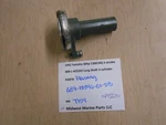 689-15396-01-5B Yamaha 1992 30HP C30ELRQ Outboard Housing T154. Fixed Price $14.99.
