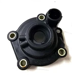 0390159 Omc Impeller Housing Assy Evinrude Johnson 20-35HP. Fixed Price $24.99.