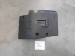 880192T01, 8M0009366 Mercury 2006 90HP Optimax Dfi Cover (E5). Fixed Price $44.99.