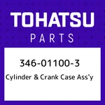 346-01100-3 Tohatsu Cylinder & Crank Case Ass'y 346011003, New Genuine Oem. Fixed Price $1306.91.