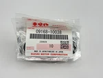 10X Oem Suzuki Gasket,drain Plug 09168-10038 New. Fixed Price $40.00.