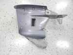 Evinrude Johnson Brp Omc Outboard 1996-2001 25 Hp Gearcase Housing 0763592. Fixed Price $159.99.