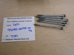97095-06095-00 Yamaha 2004 40HP 40TLRNC Outboard Bolts (6) T151. Fixed Price $14.99.