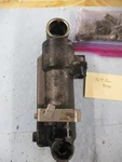 Mercury Mariner Outboard Trim & Tilt Hydraulic Ram 92193 (B16). Fixed Price $89.00.