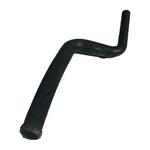 Mercury Quicksilver Verado Tube-water Xl 25" Oem 32-885541A02. Fixed Price $29.95.