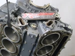 2012 Suzuki 250HP 4S/OB Cylinder Block. Fixed Price $400.00.
