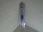Nos 50012672 Seasense 11" Boat Seat Pedestal #2. Fixed Price $29.50.