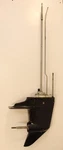 1986 - 2006 Mercury 25" Lower Unit 9.9 & 15 Hp 2:1 Ratio Year Warranty. Fixed Price $625.00.