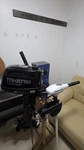 2016 Tohatsu Stroke Outboard Motor And 45 Lb Minkota. Fixed Price $1200.00.